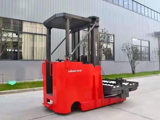 模具更換叉車
